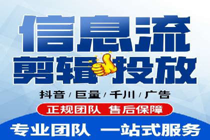 百度竞价SEM成功案例：揭秘广告投放秘诀